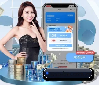 宝威体育app下载中心 APP